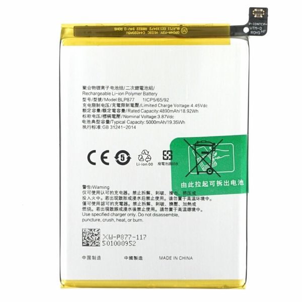 Baterie BLP877 pro Realme 8i / C31 / C35