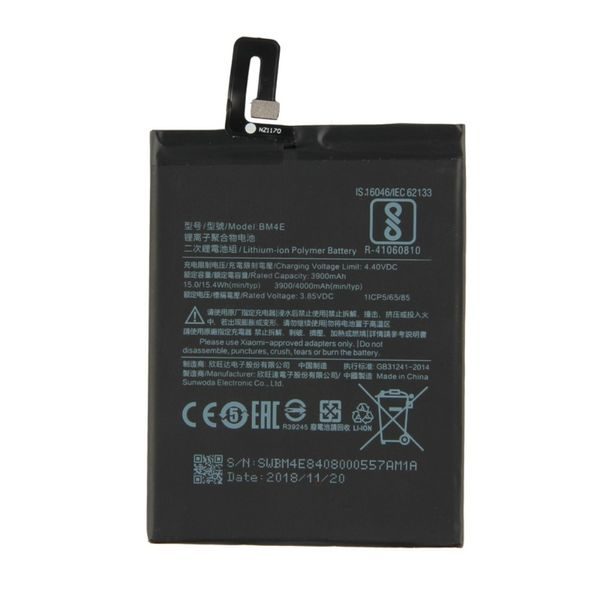 Xiaomi Pocophone F1 batéria BM4E