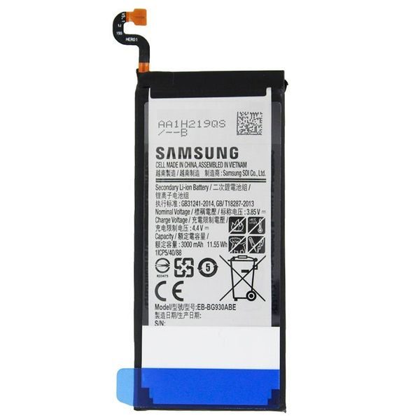 Samsung Galaxy S7 Original Battery EB-BG930ABE G930F (Service Pack)