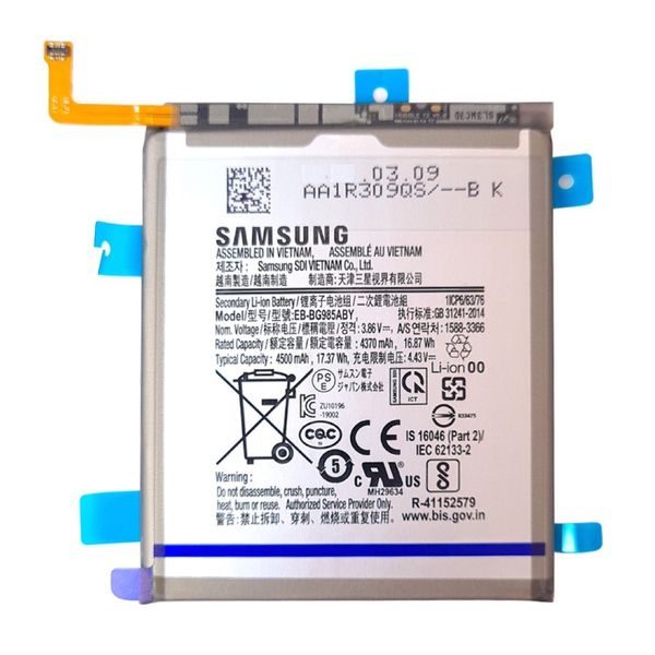 Baterie EB-BG985ABY Samsung Galaxy S20 Plus originální (Service Pack)