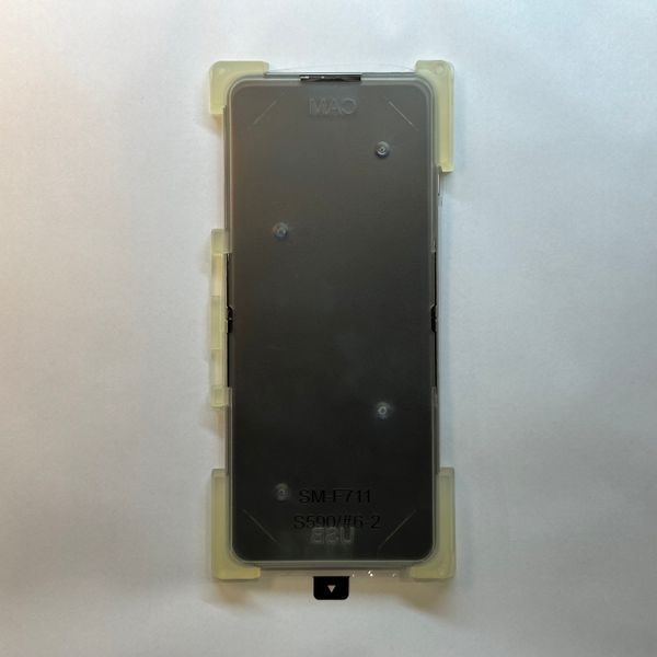 Samsung Galaxy Z Flip 3 5G LCD displej dotykové sklo vnitřní SM-F711 Cream (SWAP)