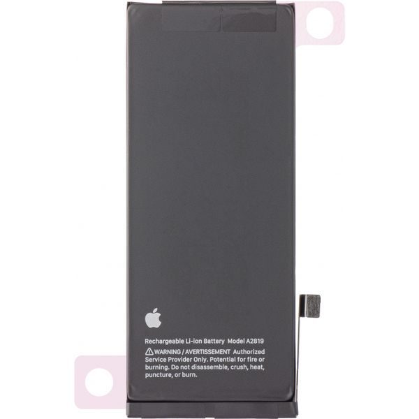 Originálna batéria pre iPhone SE 2022 3. gen (Service Pack)