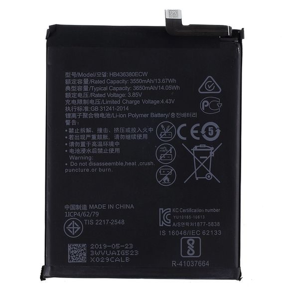 Baterie HB436380ECW pro Huawei P30