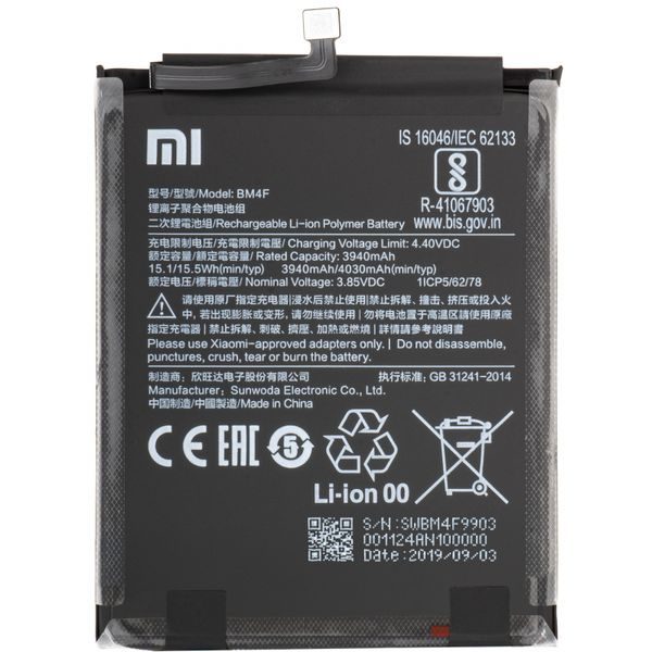 Baterie BM4F pro Xiaomi Mi 9 Lite / Mi A3 originální (Service Pack)
