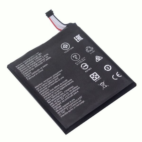 Battery APP00262 for CAT S61 (4530mAh)