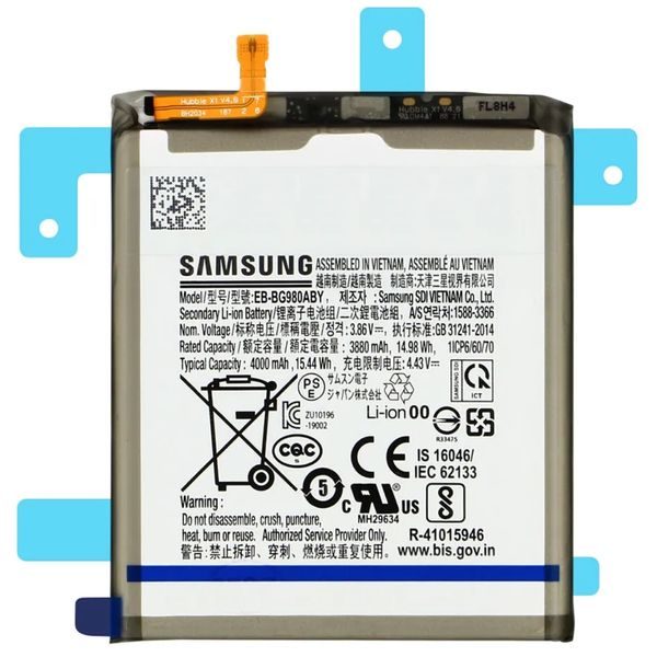 Baterie EB-BG980ABY Samsung Galaxy S20 originální (Service Pack)