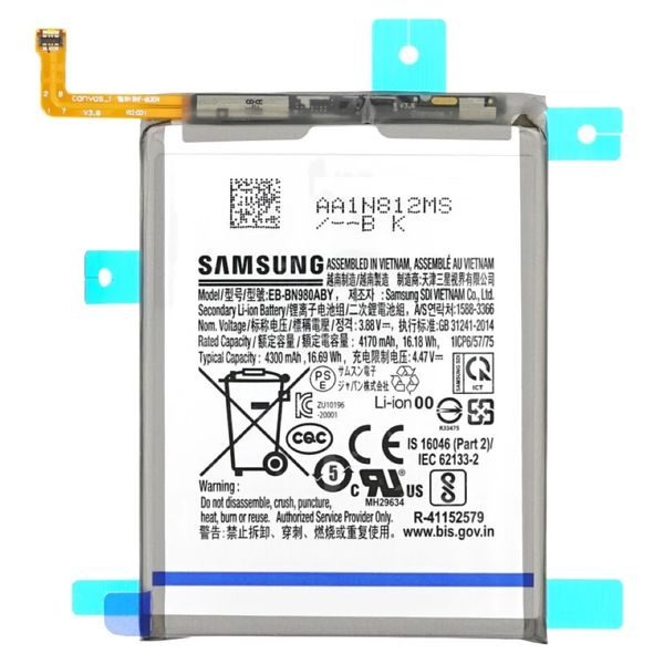 Baterie EB-BN980ABY Samsung Galaxy Note 20 (Service Pack)