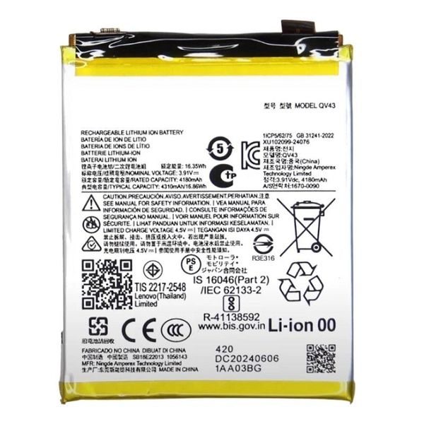 Baterie QV43 pro Motorola Edge 50 Neo