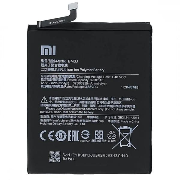 Originálna batéria BM3J Xiaomi Mi 8 Lite (Service Pack)