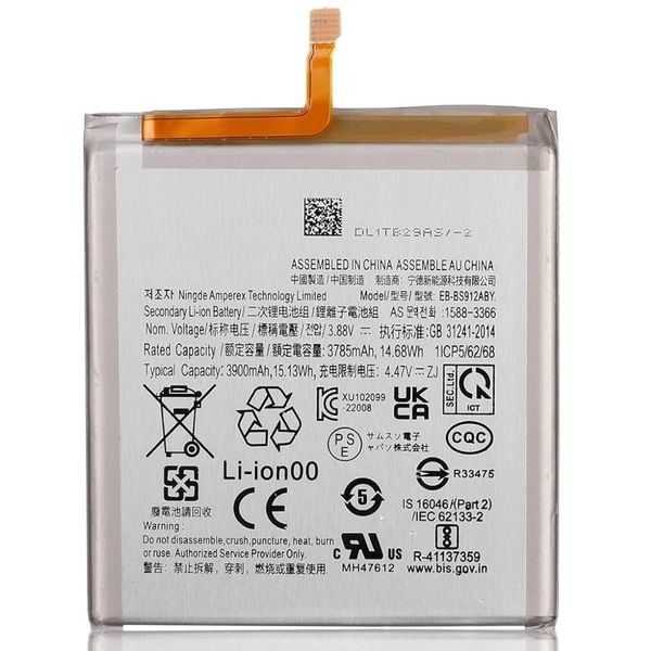 Battery EB-BS912ABY for Samsung Galaxy S23 S911
