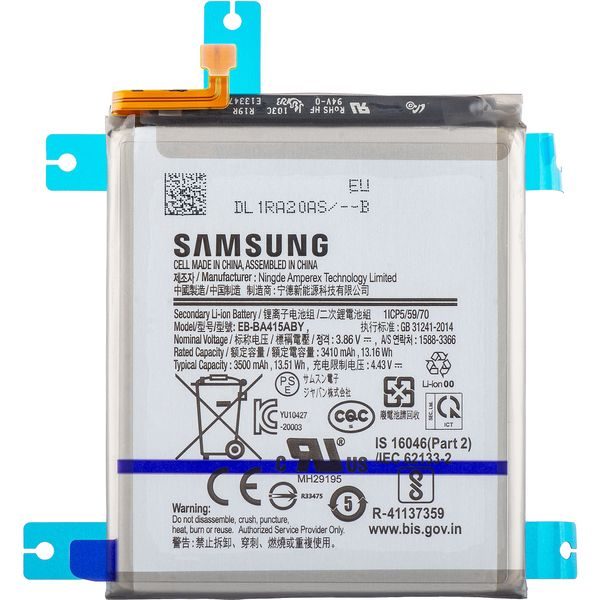 Samsung Galaxy A41 SM-A415F baterie EB-BA415ABY (Service Pack)