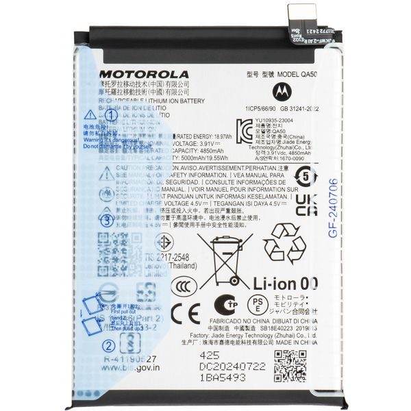 Originálna batéria QA50 pre Motorola Moto G55 (Service Pack)