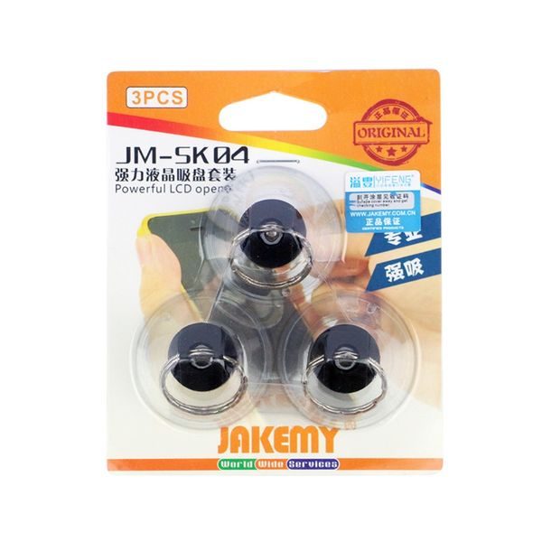 Set of Three Suction Cups for Easy Screen Removal – JAKEMY JM-SK04
