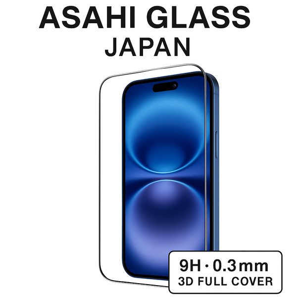 Protective Tempered Glass Mobilis for iPhone 15 Pro (Japanese Asahi 3D) (Pack of 10)
