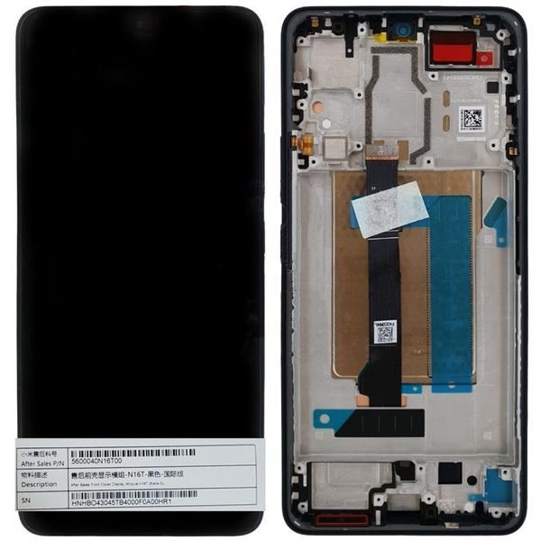 Xiaomi Poco F6 Original LCD Display Touch Glass (Service Pack) Black