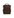Lien Dotty Brown