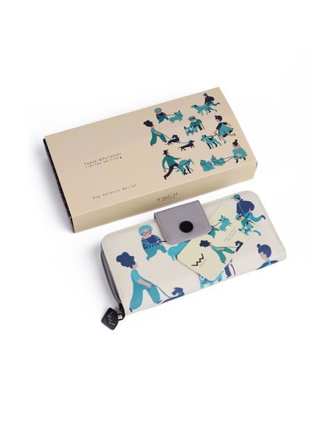 Dog walkers wallet