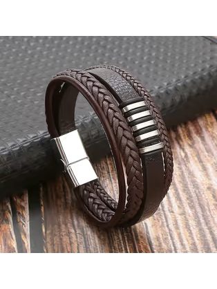 Barna bőr Infinity karkötő