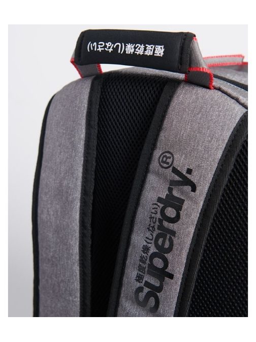 Szürke hátizsák  SUPERDRY DETROIT