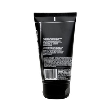 Uppercut Hydrating Moisturizer (120 ml)