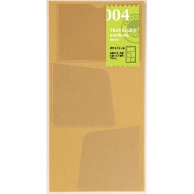 LEUCHTTURM1917 Ruled Medium Softcover Notebook