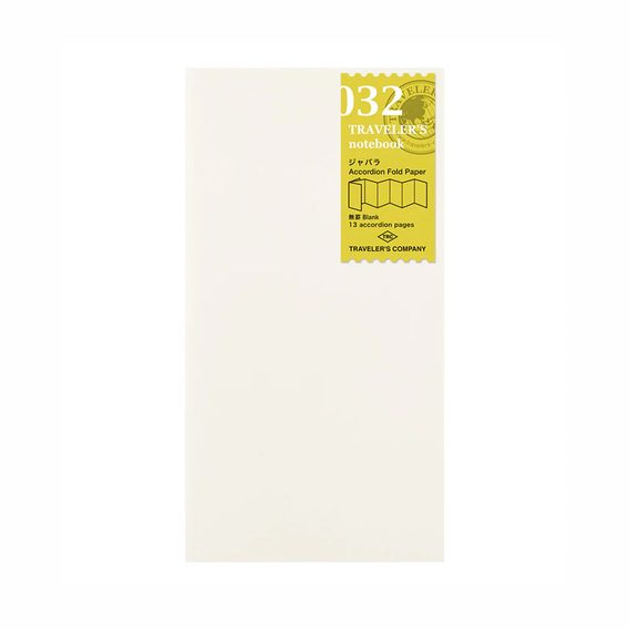 Traveler's 032 — Accordion Fold Paper