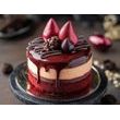 Směs na korpus Red Velvet 5 kg