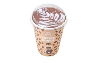 Ponožky 38-42 Gifty - COFFEE