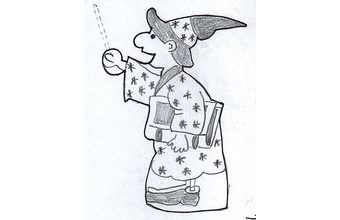 Vykrajovátko - Černokněžník 12,5 cm