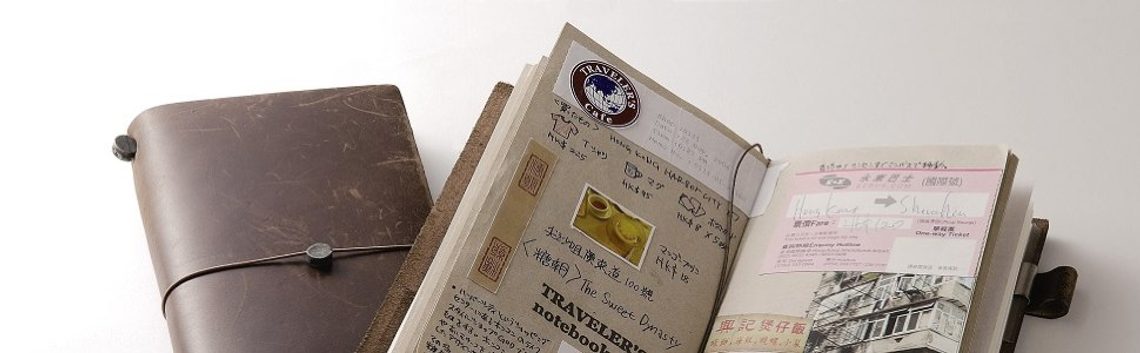Midori Traveller's Notebook