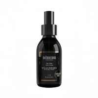 Noberu — Ocean Powder Texture Spray
