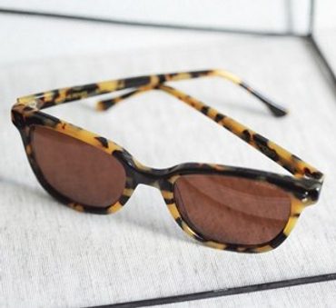 Slnečné okuliare Komono