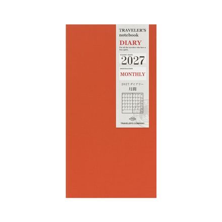Traveler's 2027 Diary — Monthly