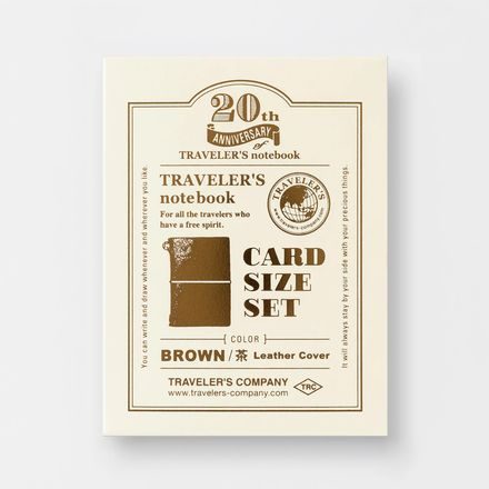 Traveler's Notebook Card Size 20th Anniversary Set — Brown