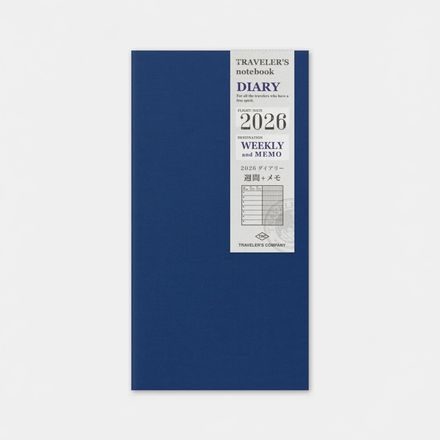Traveler's Notebook — 2026 Second Half Weekly Diary + Memo