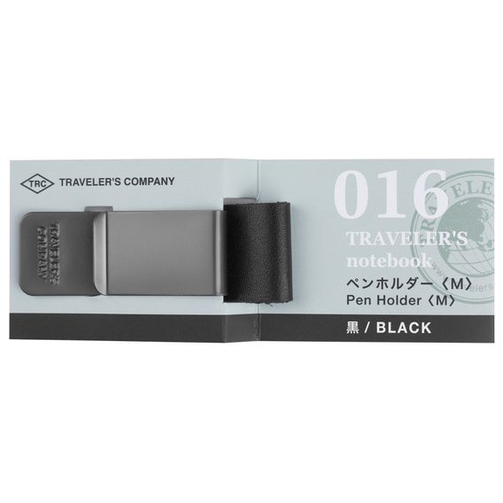 TRAVELER'S 016 — Pen Holder (M) — Black