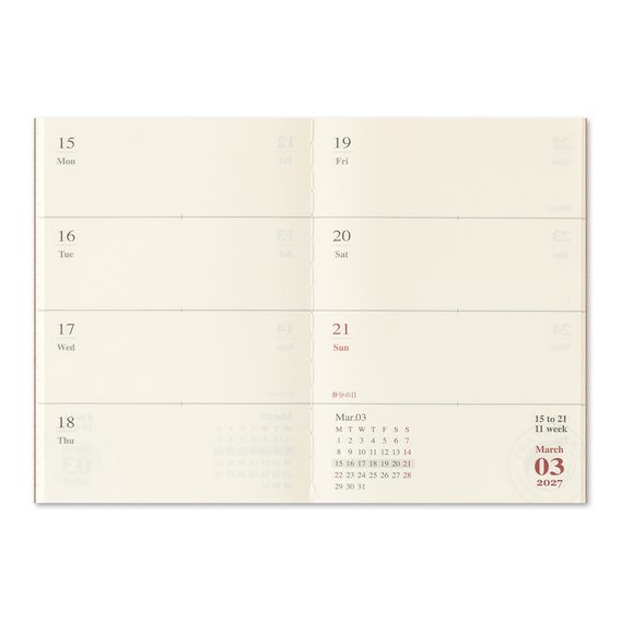 Traveler's 2027 Diary — Weekly (Passport)