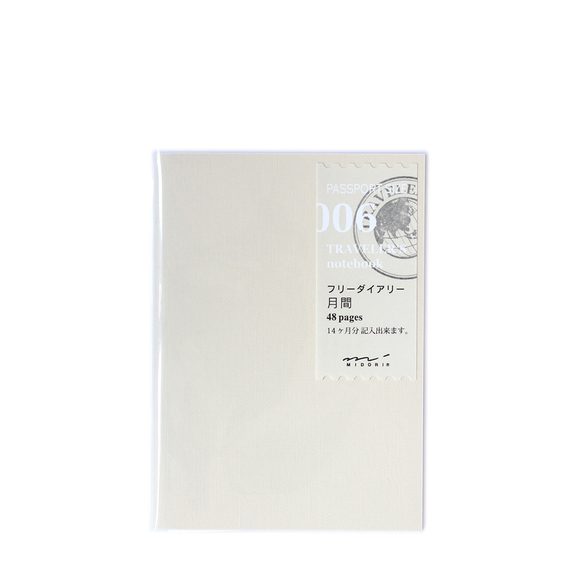 TRAVELER'S 006 — Free Diary (Monthly, Passport)