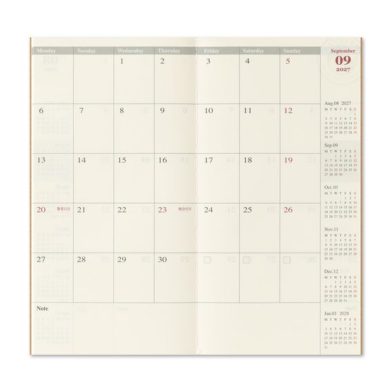 Traveler's 2027 Diary — Monthly