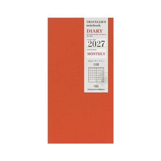 Traveler's 2027 Diary — Monthly