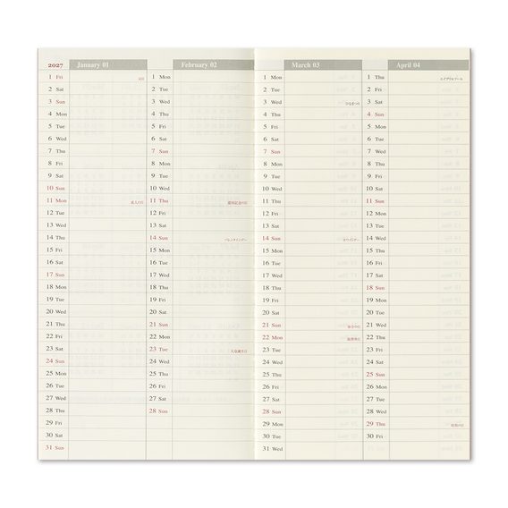 Traveler's 2027 Diary — Weekly + Memo