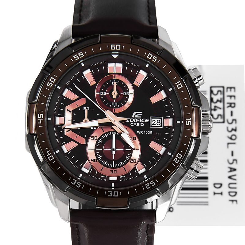 casio edifice 5225 price