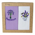 Prosoape de bucătărie waffle brodate cu motiv – Set de 2 bucăți 