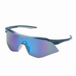 Sluneční brýle ARDON ULTRITE