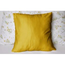 EGYSZÍNŰ JERSEY PÁRNAHUZAT - PÁRNAHUZATOK - HÁZTARTÁS