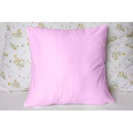 EGYSZÍNŰ JERSEY PÁRNAHUZAT - PÁRNAHUZATOK - HÁZTARTÁS