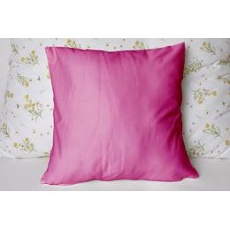 JEDNOBAREVNÝ POVLAK NA POLŠTÁŘ JERSEY - POVLAKY NA POLŠTÁŘKY - DOMÁCNOST