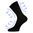 DIABETIKERSOCKEN DIABAMBIX - 3 PAAR - SCHWARZ - ALLTAGS-SOCKEN - SCHUHE