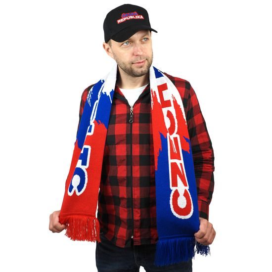 KŠILTOVKA ČESKÁ REPUBLIKA - HOKEJ - OBLEČENÍ