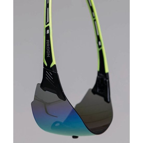 SONNENBRILLE ARDON ULTRITE AIR - SCHUTZBRILLEN - ARBEITS KLEIDUNG